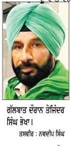  ਗੜੇਮਾਰੀ ਤੇ ਅੱਗ ਨਾਲ ਸੜੀ ਕਣਕ ਦਾ ਤੁਰੰਤ ਮੁਆਵਜ਼ਾ ਜਾਰੀ ਕਰੇ ਪੰਜਾਬ ਸਰਕਾਰ-ਭੇਖਾ  
