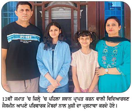  ਸੀ.ਆਈ.ਐੱਸ.ਸੀ.ਈ. ਦੇ 10ਵੀਂ ਤੇ 12ਵੀਂ ਦੇ ਨਤੀਜਿਆਂ 'ਚ ਲੜਕੀਆਂ ਨੇ ਮਾਰੀ ਬਾਜ਼ੀ  