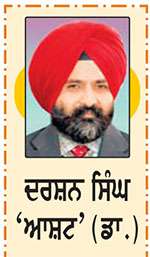  ਲੜੀਵਾਰ ਬਾਲ ਨਾਵਲ-17
ਪਾਣੀ-ਪਿਤਾ