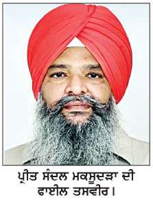  ਸੰਵੇਦਨਸ਼ੀਲ ਸ਼ਾਇਰ ਪ੍ਰੀਤ ਸੰਦਲ ਮਕਸੂਦੜਾ ਨੇ ਆਪਣੀ ਜ਼ਿੰਦਗੀ ਦਾ ਕੀਤਾ ਦਰਦਨਾਕ ਅੰਤ  