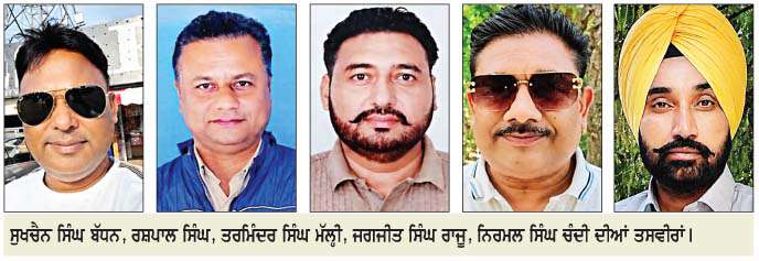  ਅਧਿਆਪਕਾਂ ਦੀਆਂ ਮਰਦਮਸ਼ੁਮਾਰੀ 'ਚ 100 ਫ਼ੀਸਦੀ ਡਿਊਟੀਆਂ ਲਾਉਣ 'ਤੇ ਗੌਰਮਿੰਟ ਟੀਚਰ ਯੂਨੀਅਨ ਨੇ ਲਿਆ ਸਖ਼ਤ ਨੋਟਿਸ