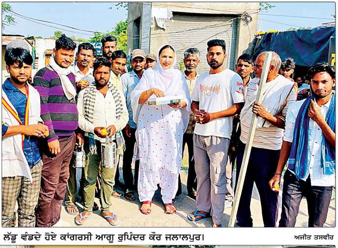  ਪਟਿਆਲਾ ਵਿਖੇ ਵੱਖ-ਵੱਖ ਜਥੇਬੰਦੀਆਂ ਵਲੋਂ ਸਾਂਝੇ ਤੌਰ 'ਤੇ ਮਨਾਇਆ ਗਿਆ ਮਜ਼ਦੂਰ ਦਿਵਸ 
<br/> 