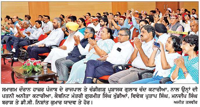  ਇਕ ਮੰਚ 'ਤੇ ਇਕੱਠੇ ਹੋਏ ਤਿੰਨ ਸੂਬੇ, 'ਇਕ ਭਾਰਤ-ਸ੍ਰੇਸ਼ਠ ਭਾਰਤ' ਦੀ ਜਿਉਂਦੀ ਜਾਗਦੀ ਮਿਸਾਲ 