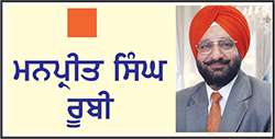  ਜਨਗਣਨਾ 2026-27 ਤੇ ਨਾਗਰਿਕਾਂ ਦੀ ਜ਼ਿੰਮੇਵਾਰੀ
