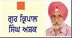  ਭਾਰਤੀ ਮੀਡੀਆ ਨੂੰ ਸਵੈ-ਪੜਚੋਲ ਕਰਨ ਦੀ ਲੋੜ
