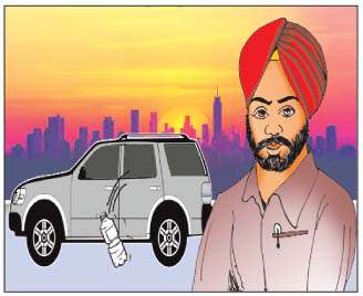  ਕਿਹੜੇ ਲੋਕ