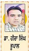  ਦੁਆਵਾਂ
