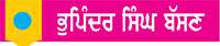  ਬੰਗਾਲੀ ਲੋਕ ਕਥਾ
ਪਰਮਾਤਮਾ ਹਰ ਥਾਂ ਹੈ