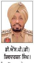  ਨਿੱਜੀ ਰੰਜਿਸ਼ ਦੇ ਚੱਲਦਿਆਂ ਨੌਜਵਾਨ ਨੂੰ  ਗੋਲੀ ਮਾਰ ਕੇ ਕੀਤਾ ਜ਼ਖ਼ਮੀ
<br/> 