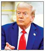  ਜਰਮਨੀ ਤੋਂ ਨਾਰਾਜ਼ ਟਰੰਪ ਨੇ 5,000 ਫ਼ੌਜੀ ਵਾਪਸ ਬੁਲਾਏ
<br/> 