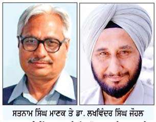  ਅੱਜ ਵਿਸ਼ਵ ਪ੍ਰੈੱਸ ਆਜ਼ਾਦੀ ਦਿਹਾੜੇ 'ਤੇ ਵਿਸ਼ੇਸ਼
ਦੇਸ਼ 'ਚ ਵਿਚਾਰਾਂ ਦੇ ਪ੍ਰਗਟਾਵੇ ਦੀ ਆਜ਼ਾਦੀ ਦਾ ਗਲਾ ਘੁੱਟਣਾ ਬੇਹੱਦ ਚਿੰਤਾਜਨਕ ਰੁਝਾਨ
<br/> 