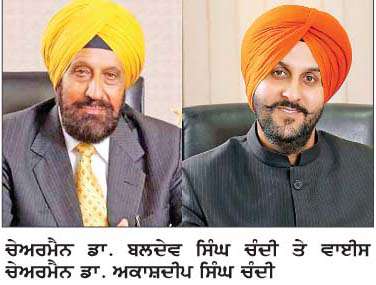  ਗਲੋਬਲ ਇੰਸਟੀਚਿਊਟ ਸਿੱਖਿਆ ਤੇ ਤਕਨੀਕੀ ਖੇਤਰ 'ਚ ਪੁੱਟ ਰਿਹਾ ਹੈ ਨਵੀਆਂ ਪੁਲਾਂਘਾਂ-ਚੇਅਰਮੈਨ ਚੰਦੀ
<br/> 