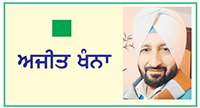  ਮੁਲਾਜ਼ਮਾਂ ਦੇ ਮਹਿੰਗਾਈ ਭੱਤੇ ਦੇ ਮੁੱਦੇ 'ਤੇ ਸਰਕਾਰ ਦੀ ਮੁਸ਼ਕਿਲ ਵਧੀ
