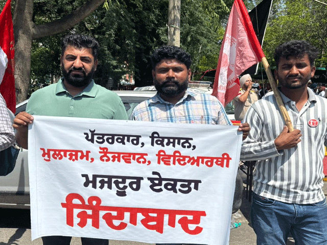 ਪੱਤਰਕਾਰੀ ’ਤੇ ਹੋ ਰਹੇ ਹਮਲਿਆਂ ਵਿਰੁੱਧ ਐਸ.ਐਸ.ਪੀ. ਦਫ਼ਤਰ ਦੇ ਬਾਹਰ ਰੋਸ ਪ੍ਰਦਰਸ਼ਨ ਕੀਤਾ ਗਿਆ