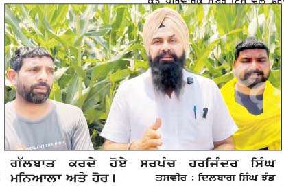 ਨਸ਼ਾ ਤਸਕਰਾਂ ਦੀ ਹੁਣ ਖੈਰ ਨਹੀਂ-ਐੱਸ.ਐੱਸ.ਪੀ. 