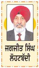  ਹੱਸਣ ਦੀ ਕਾਢ ਬੰਦੇ ਨੇ ਕਿਉਂ ਕੱਢੀ?
