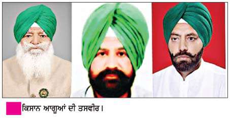   ਕਣਕ ਦੀ ਅਦਾਇਗੀ 'ਚ ਦੇਰੀ ਨਾਲ ਕਿਸਾਨ ਹੋ ਰਹੇ ਪ੍ਰੇਸ਼ਾਨ-ਮੇਹਲੋਂ/ਜੰਡਿਆਲੀ  