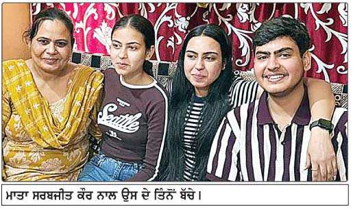  ਬੱਚਿਆਂ ਦਾ ਭਵਿੱਖ ਸੰਵਾਰਨ ਲਈ ਪੂਰੀ ਜ਼ਿੰਦਗੀ ਨਿਛਾਵਰ ਕਰ ਦਿੰਦੀ ਹੈ ਮਾਂ 