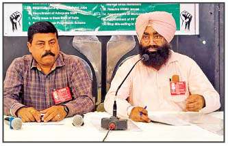  ਸਟੇਟ ਬੈਂਕ ਆਫ਼ ਇੰਡੀਆ ਐਵਾਰਡ ਸਟਾਫ਼ 25 ਅਤੇ 26 ਮਈ, 2026 ਨੂੰ ਦੋ ਦਿਨਾਂ ਦੇਸ਼ ਵਿਆਪੀ ਹੜਤਾਲ ਕਰੇਗਾ-ਇਕਬਾਲ ਸਿੰਘ ਮੱਲ੍ਹੀ
<br/> 