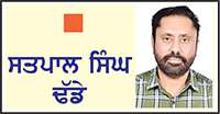 ਨੌਜਵਾਨਾਂ 'ਚ ਸੋਸ਼ਲ ਮੀਡੀਆ ਦਾ ਵਧਦਾ ਰੁਝਾਨ-ਭਵਿੱਖ ਲਈ ਉੱਭਰਦਾ ਖ਼ਤਰਾ
