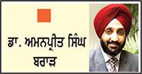 ਧਰਮ, ਸਿਆਸਤ ਤੇ ਵੋਟਾਂ
