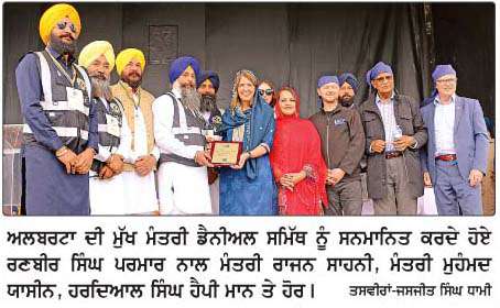  ਕੈਲਗਰੀ ਵਿਖੇ ਖ਼ਾਲਸਾ ਸਾਜਨਾ ਦਿਵਸ ਨੂੰ  ਸਮਰਪਿਤ ਨਗਰ ਕੀਰਤਨ ਸਜਾਇਆ
<br/> 