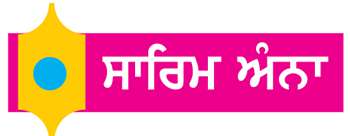 ਕੀ ਡਬਲਿਊ. ਟੀ.ਸੀ. 'ਚ ਬੁਮਰਾਹ 'ਮਾਸਟਰ ਕਾਰਡ' ਸਾਬਿਤ ਹੋਣਗੇ?
