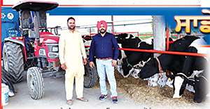 ਆਸਟ੍ਰੇਲੀਆ ਤੋਂ ਪਰਤੇ ਨੌਜਵਾਨ ਵਲੋਂ ਹਾਈਟੈਕ ਡੇਅਰੀ ਫਾਰਮਿੰਗ ਦੀ ਸਫ਼ਲ ਸ਼ੁਰੂਆਤ
