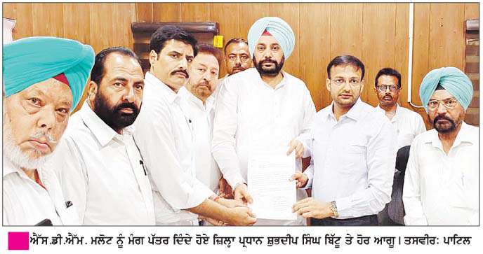  ਨਗਰ ਕੌਂਸਲ ਚੋਣਾਂ ਤੋਂ ਪਹਿਲਾਂ ਵੋਟਾਂ ਦੀ ਸ਼ਿਫ਼ਟਿੰਗ 'ਤੇ ਕਾਂਗਰਸੀਆਂ ਨੇ ਇਤਰਾਜ਼ ਜਤਾਇਆ
<br/> 