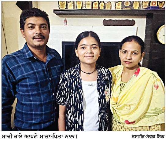  ਪੰਜਾਬ ਸਕੂਲ ਸਿੱਖਿਆ ਬੋਰਡ ਦੇ ਦਸਵੀਂ ਦੇ ਨਤੀਜਿਆਂ 'ਚ ਲੁਧਿਆਣਾ ਦੀਆਂ ਧੀਆਂ ਨੇ ਮਾਰੀ ਬਾਜ਼ੀ
<br/> 