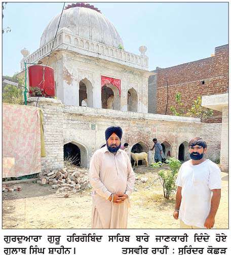  ਦੇਸ਼ ਦੀ ਵੰਡ ਤੋਂ ਬਾਅਦ ਪਹਿਲੀ ਵਾਰ ਕਰਵਾਈ ਜਾ ਰਹੀ ਲਾਹੌਰ 'ਚ ਛੇਵੇਂ ਪਾਤਿਸ਼ਾਹ ਨਾਲ ਸੰਬੰਧਿਤ ਯਾਦਗਾਰ ਦੀ ਉਸਾਰੀ 
