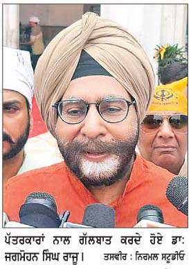  ਪੰਜਾਬ ਭਾਜਪਾ ਜਨ: ਸਕੱਤਰ ਨੇ ਸੋਧੇ ਕਾਨੂੰਨ ਤਹਿਤ ਪੁਲਿਸ ਨੂੰ  ਕੀਤੀ ਸ਼ਿਕਾਇਤ 