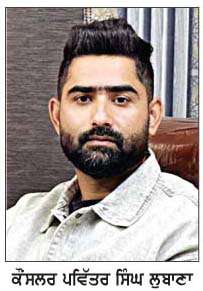   ਨਗਰ ਨਿਗਮ ਵਲੋਂ ਮੁਹੱਲਾ ਦਸਮੇਸ਼ ਨਗਰ 'ਚ ਨਵੇਂ ਟਿਊਬਵੈੱਲ ਦੀ ਸ਼ੁਰੂਆਤ  