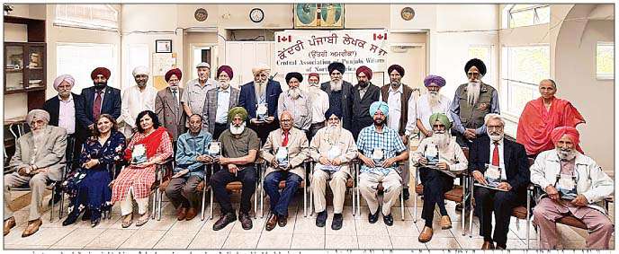  ਕੇਂਦਰੀ ਪੰਜਾਬੀ ਲੇਖਕ ਸਭਾ (ਉੱਤਰੀ ਅਮਰੀਕਾ) ਦਾ ਕਵੀ ਦਰਬਾਰ ਗਿਆਨੀ ਦਿੱਤ ਸਿੰਘ ਅਤੇ ਅੰਤਰਰਾਸ਼ਟਰੀ ਮਾਂ ਦਿਵਸ ਨੂੰ  ਸਮਰਪਿਤ ਰਿਹਾ
<br/> 