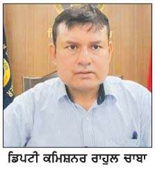  ਨਗਰ ਕੌਂਸਲ ਚੋਣਾਂ-2026 ਲਈ ਸਾਰੀਆਂ ਤਿਆਰੀਆਂ ਮੁਕੰਮਲ- ਰਾਹੁਲ ਚਾਬਾ  