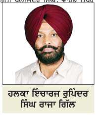  ਕਾਂਗਰਸ ਵਲੋਂ ਨਗਰ ਕੌਂਸਲ ਚੋਣਾਂ ਸਮਰਾਲਾ ਦੇ 15 ਉਮੀਦਵਾਰਾਂ ਦਾ ਐਲਾਨ  