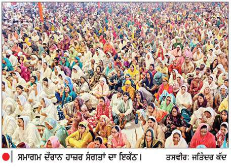  ਅਸੀਂ ਪੰਜਾਬ 'ਚੋਂ ਨਸ਼ਿਆਂ ਦਾ ਕਲੰਕ ਮਿਟਾ ਦੇਵਾਂਗੇ-ਭਗਵੰਤ ਮਾਨ 
<br/> 