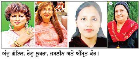  ਦੁੱਧ ਦੀ ਵਧੀ ਕੀਮਤ ਪ੍ਰਤੀ ਔਰਤਾਂ ਕਿਹਾ ਕਿ ਕਮਾਈ 'ਚ ਕੋਈ ਵਾਧਾ ਨਹੀਂ-ਮਹਿੰਗਾਈ ਵਧ ਰਹੀ
<br/> 