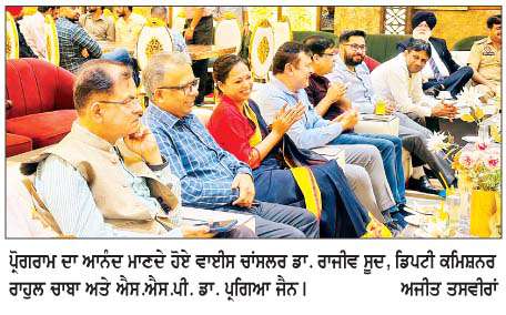  ਪੁਲਿਸ ਮੁਲਾਜ਼ਮਾਂ 'ਚ ਨਵੀਂ ਊਰਜਾ ਅਤੇ ਜਜ਼ਬਾ ਪੈਦਾ ਕਰਨ ਲਈ ਐਸ.ਐਸ.ਪੀ ਵਲੋਂ ਰਾਤਰੀ ਭੋਜ  