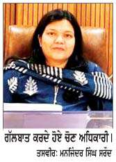  ਨਗਰ ਕੌਂਸਲ ਤੇ ਨਗਰ ਪੰਚਾਇਤ ਚੋਣਾਂ : ਜ਼ਿਲ੍ਹਾ ਮਲੇਰਕੋਟਲਾ ਦੇ ਅੰਦਰ ਤੀਜੇ ਦਿਨ 154 ਉਮੀਦਵਾਰਾਂ ਵਲੋਂ ਕਾਗ਼ਜ਼ ਦਾਖ਼ਲ
<br/> 
