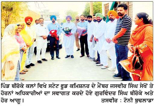  ਵਧ ਰਹੇ ਬਿਮਾਰੀਆਂ ਦੇ ਪ੍ਰਚਲਨ ਨੂੰ ਰੋਕਣ ਲਈ ਮੁੜ ਤੋਂ ਰਵਾਇਤੀ ਅਤੇ ਕੁਦਰਤੀ ਖੇਤੀ ਵੱਲ ਮੁੜਨ ਦੀ ਲੋੜ-ਸੇਖੋਂ 