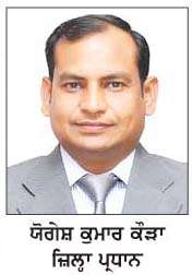  ਸਰਕਾਰੀ ਸਕੂਲਜ਼ ਲੈਬਾਰਟਰੀ ਸਟਾਫ਼ ਯੂਨੀਅਨ ਵਲੋਂ ਕੱਲ੍ਹ ਸਿੱਖਿਆ ਮੰਤਰੀ ਦੇ ਘਰ ਅੱਗੇ ਲਗਾਇਆ ਜਾਵੇਗਾ ਸੰਕੇਤਕ ਧਰਨਾ  