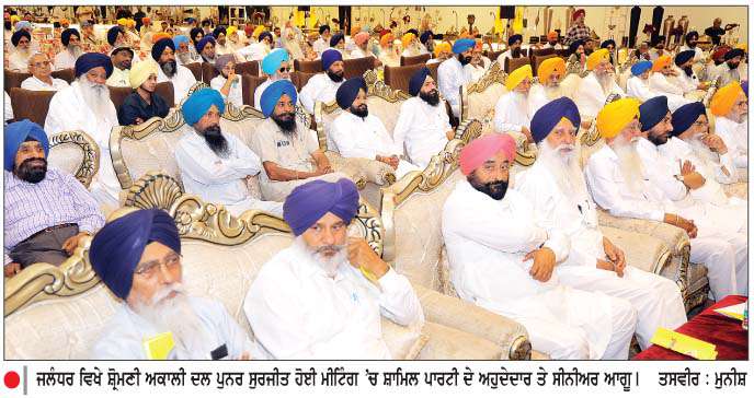  ਸ਼੍ਰੋਮਣੀ ਕਮੇਟੀ ਚੋਣਾਂ ਸੰਬੰਧੀ ਦਿੱਲੀ 'ਚ ਲਗਾਇਆ ਜਾਵੇਗਾ ਮੋਰਚਾ-ਗਿਆਨੀ ਹਰਪ੍ਰੀਤ ਸਿੰਘ

<br/> 