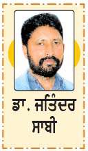  ਚੀਨ ਦੇ ਸਮਾਰਟ ਕਲਾਸਰੂਮ ਨੇ ਬਦਲੀ ਸਿੱਖਿਆ ਦੀ ਤਸਵੀਰ
<br/> 