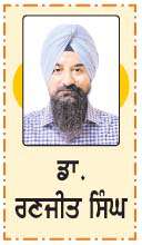  ਗ਼ਜ਼ਲ, ਠੁਮਰੀ, ਦਾਦਰਾ ਅਤੇ ਸ਼ਾਸਤਰੀ ਗਾਇਕਾ ਬੇਗ਼ਮ ਅਖ਼ਤਰ
<br/> 