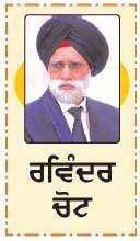  ਸੌਣ ਵੇਲੇ ਸਾਨੂੰ ਦਬਾਅ ਕਿਉਂ ਪੈਂਦਾ ਹੈ?
<br/> 