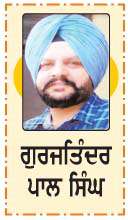  ਇਕ ਟੱਕਰ ਜਿਸ ਨੇ ਧਰਤੀ ਦਾ ਇਤਿਹਾਸ ਬਦਲ ਦਿੱਤਾ 
<br/> 