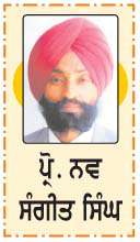  ਮਿੰਨੀ ਕਹਾਣੀ
ਨਿੰਬੂ ਵਾਲਾ ਘਰ
<br/> 