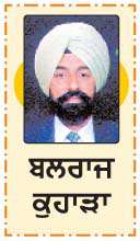  ਹਾਕ
<br/> 