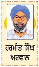  ਲੇਖਕਾਂ ਦੀ ਗੱਲਬਾਤ
<br/> 